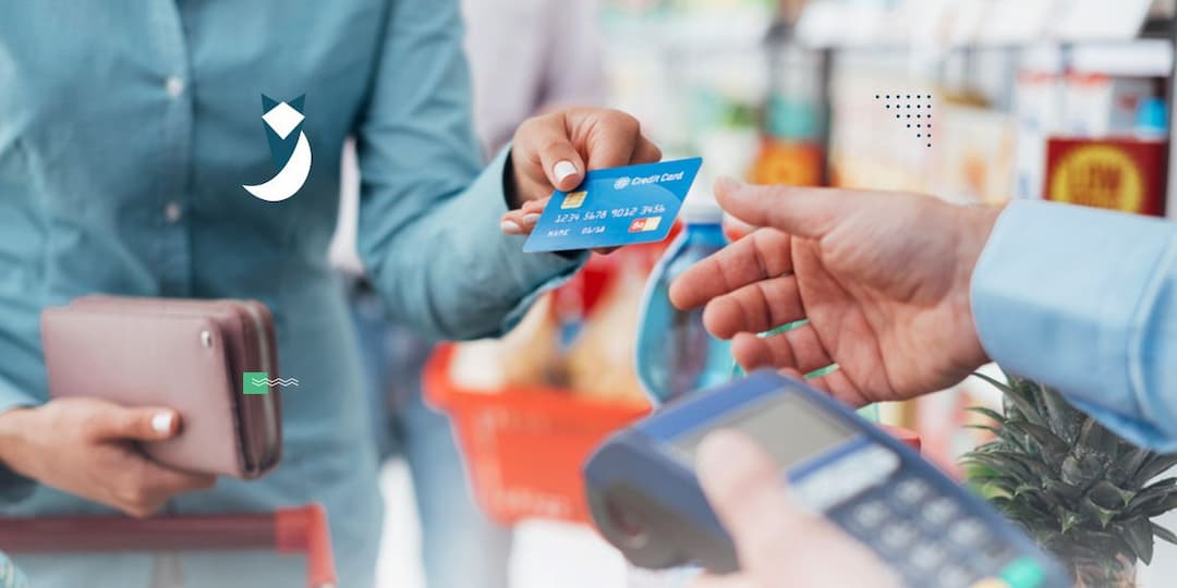 ازاي تطلع كريدت كارد/Credit card بالبطاقة الشخصية بس؟