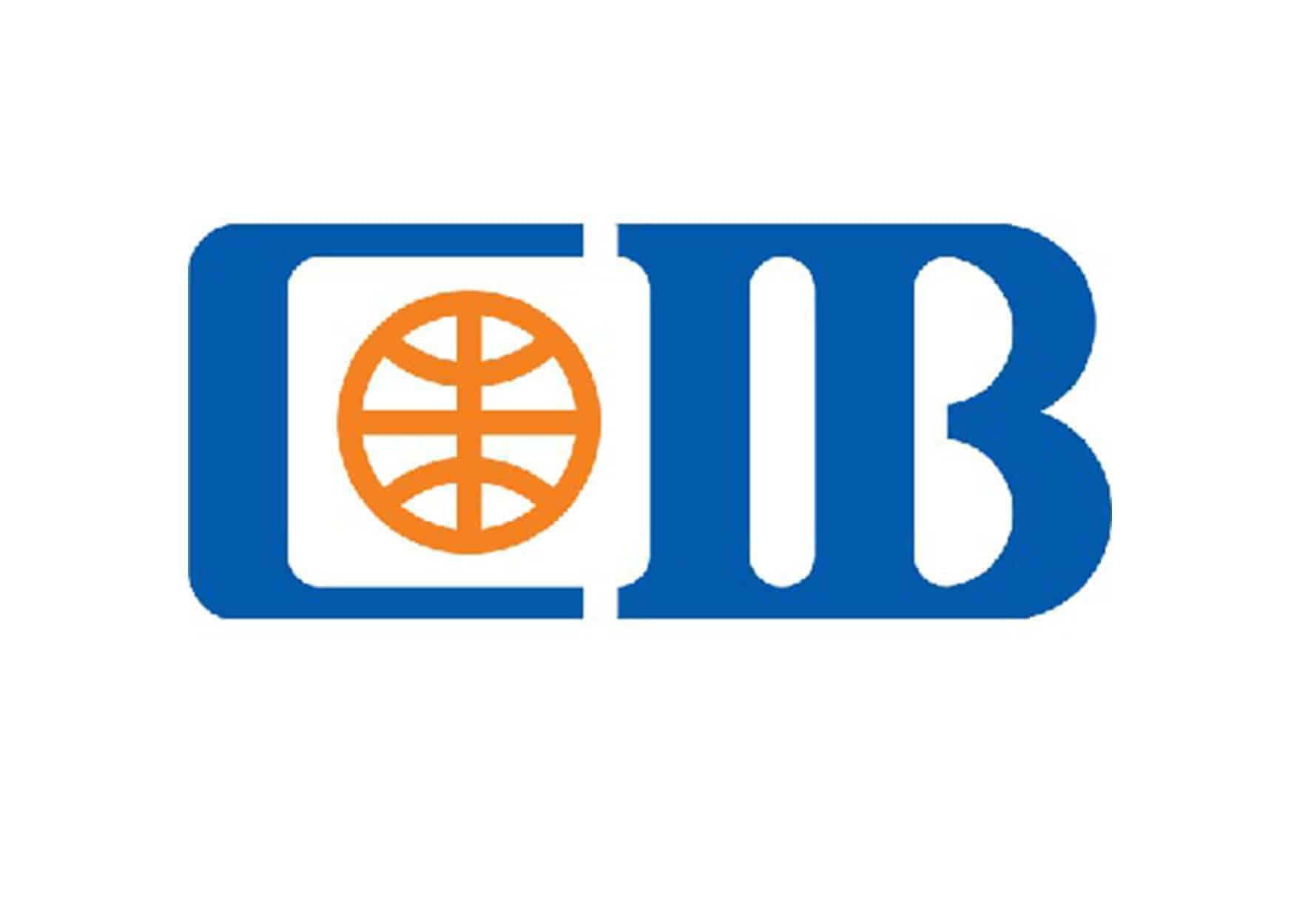 CIB يطرح شهادة ادخار بعائد 14% ثابت لمدة 4 سنوات