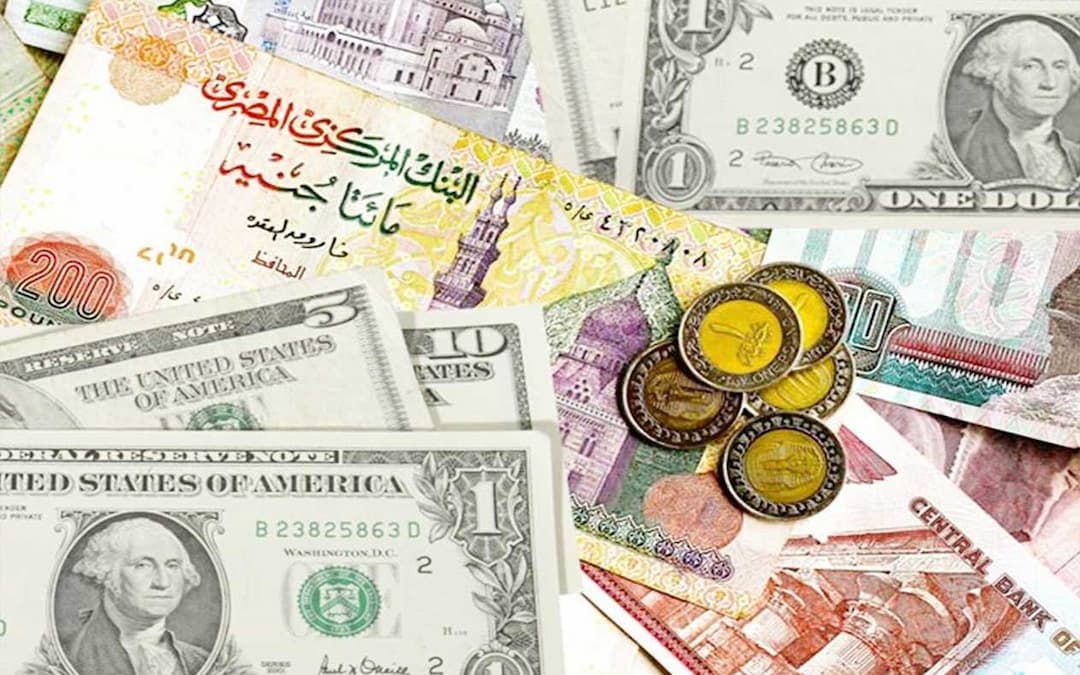 Currency Rates in Egypt at The 23rd of January 2022