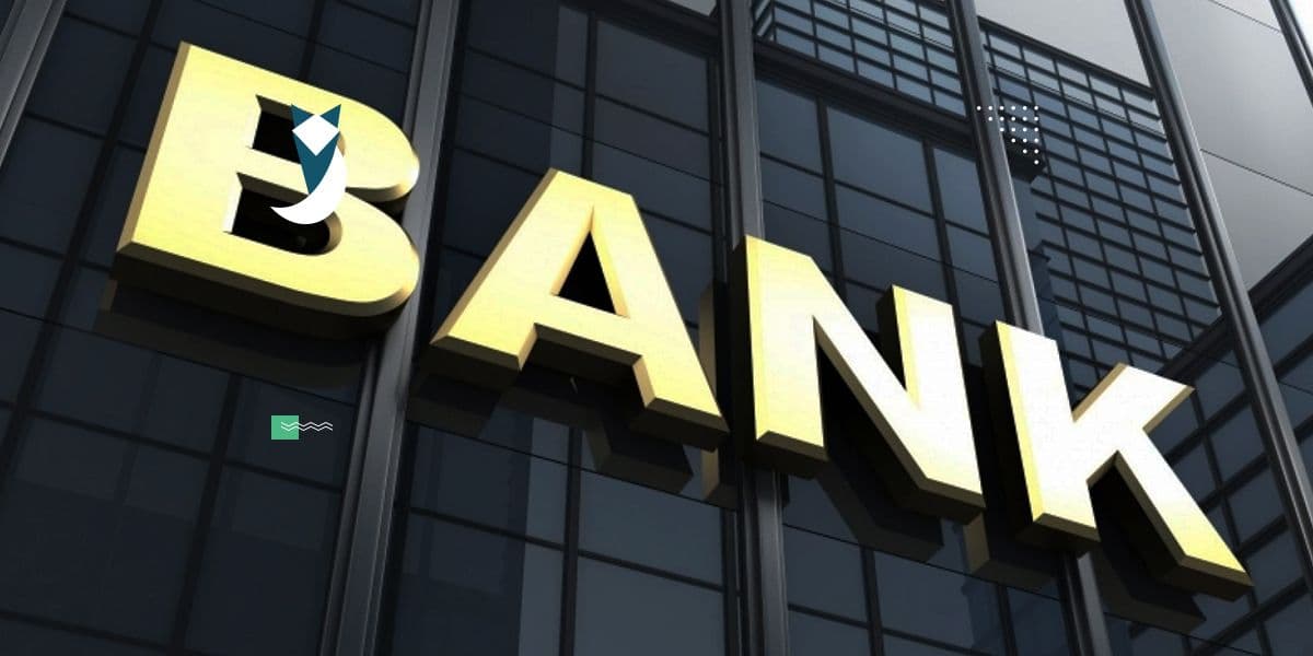 دليلك لأرقام وعناوين 7 من أشهر البنوك في مصر! (الجزء التاني)