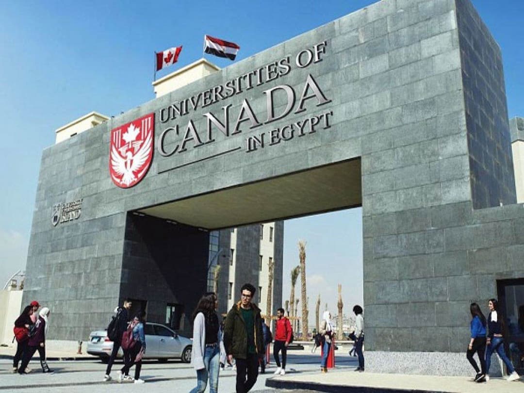 New Administrative Capital Universities’ fees in 2022