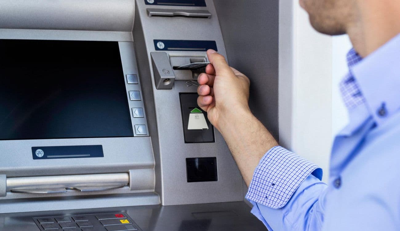 كام عمولة السحب من ماكينات ATMلغير العملاء؟