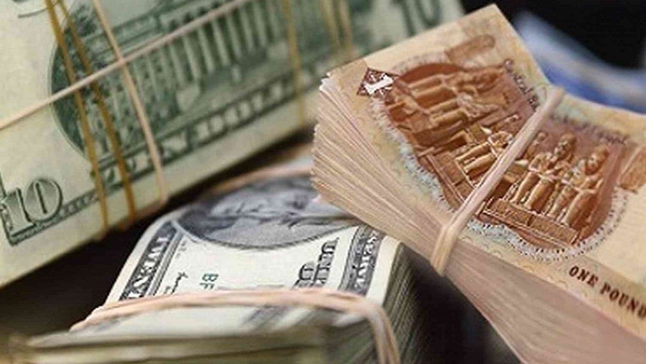 سعر الدولار اليوم الثلاثاء 22 مارس في البنوك المصرية