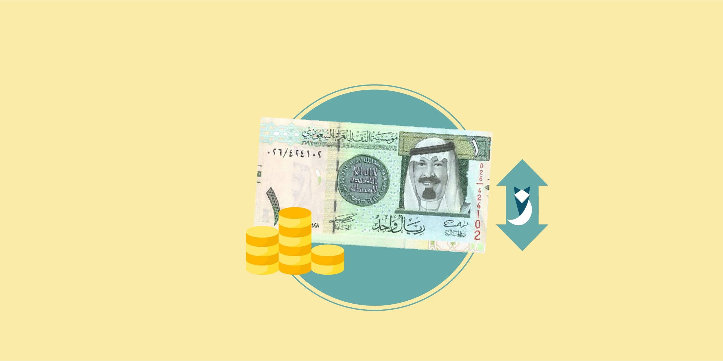 سعر الريال السعودي في البنوك المصرية : الخميس 24 يونيو 2021